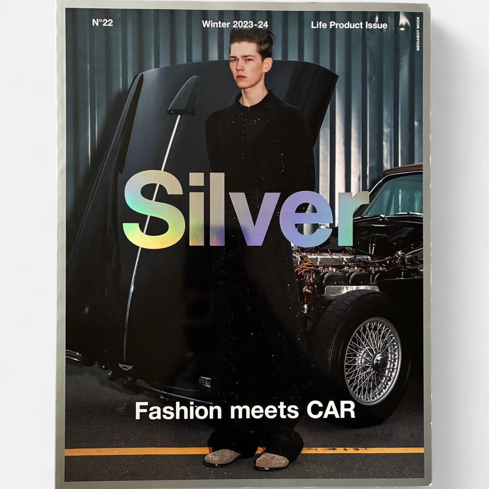 Silver Magazine Fashion meets CAR N°22 Winter 2023-24